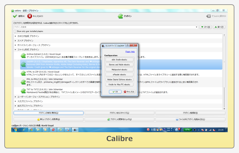 Thumbnail of mind map