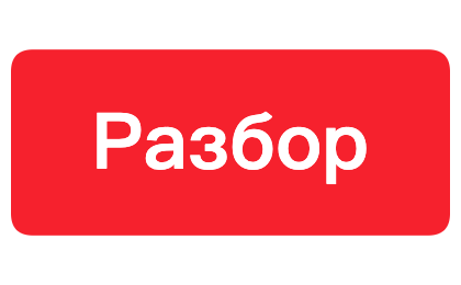 Thumbnail of mind map